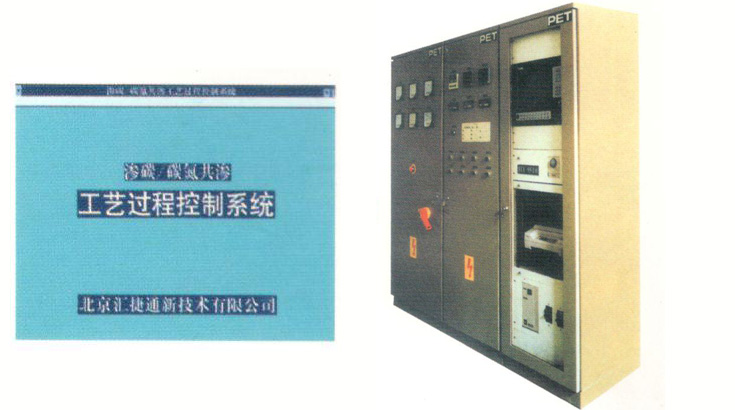 JN9510ϵжàtɢʽӋCϵy